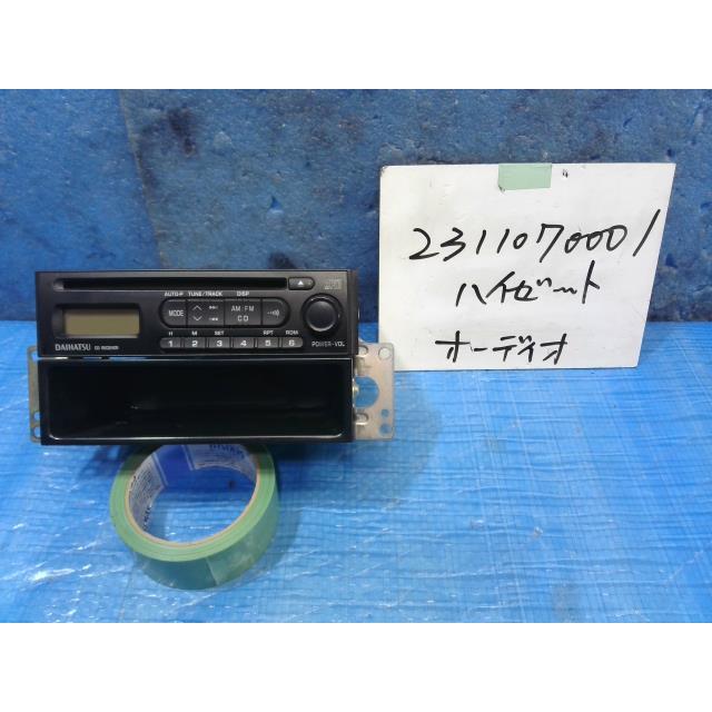 デッド・オア・アライヴ 旧規格3タイトルセット 日本盤 消費税表記なし 帯付属 ハイゼット EBD-S321V 純正CDオーディオ 86180-B5010 437795