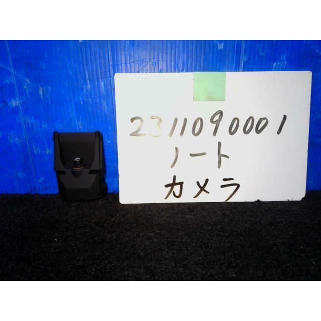 ノート DAA-HE12 カメラ QAB 284G3-5WP1B 437201 : オート商会 - 通販