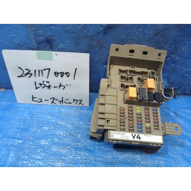 アックスフォースビッグバン　5UG6 新品未使用品 ホンダ 純正 アクティ 《 HH6 》 ヒューズボックス 38250-S3A
