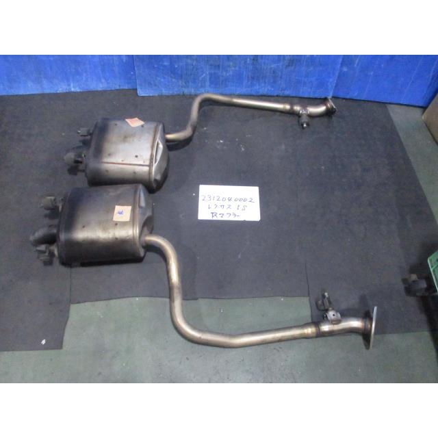 レクサス（LEXUS） IS DAA-AVE30 純正 リアマフラー/Rマフラー 左右