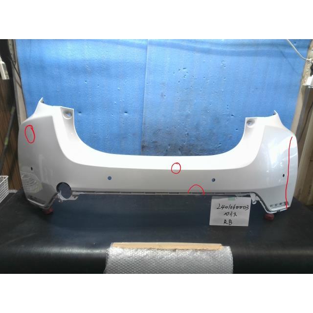 ヤリス 5BA-MXPA12 リアバンパー カラー/ 089 52159-K0913-A1 436804