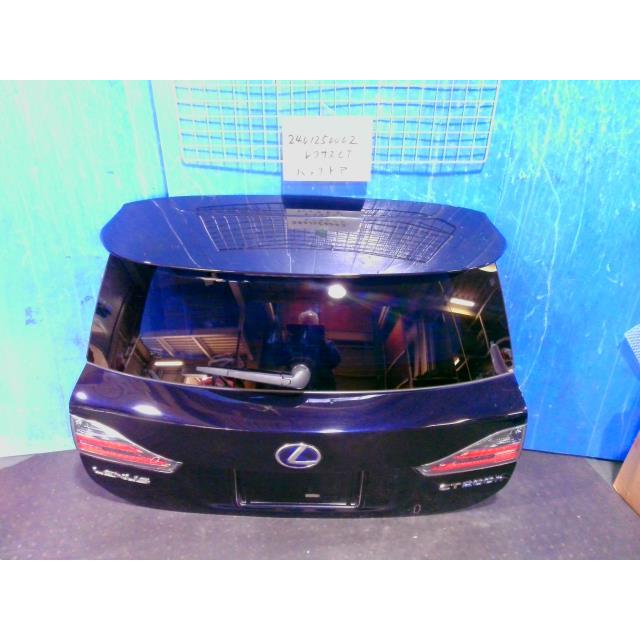 レクサス（LEXUS） CT DAA-ZWA10 リアゲート カラー/ 214 67005-76010