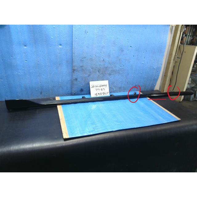 アクセラ DBA-BM5FP 右サイドステップ カラー/41V 437955 : オート商会