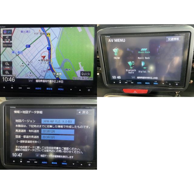 N-BOX N−BOX ＋ DBA-JF1 ナビ NH875P 08A40-5T0-410 438359