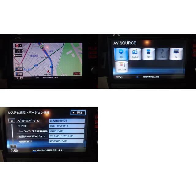 シルフィ DBA-TB17 日産純正ナビ MM312D-W B8260-7999S 438235