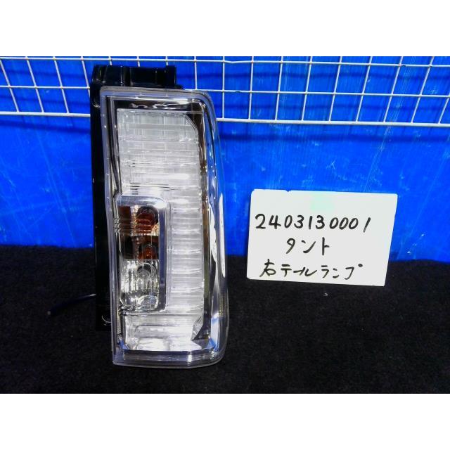 タント DBA-LA600S 右テール 81550-B2670 438263 : オート商会 - 通販