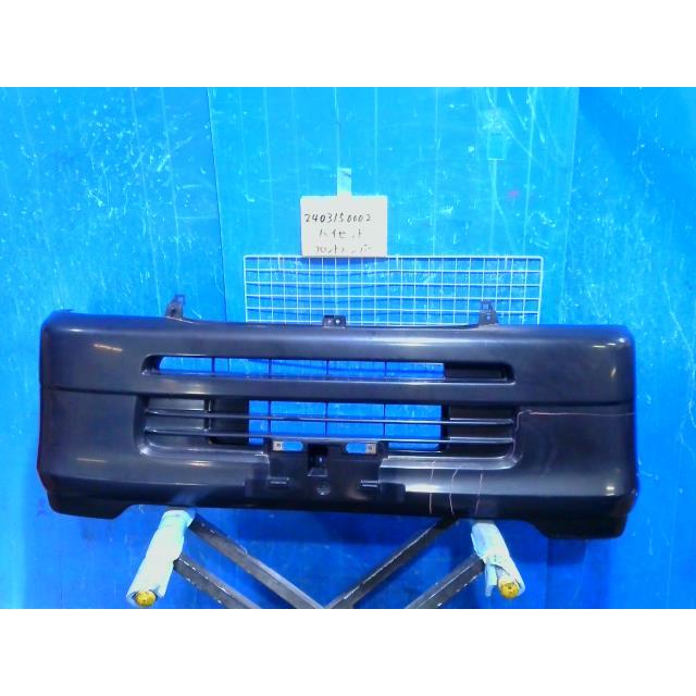 ハイゼット　フロントバンパー 楽天市場】ハイゼット フロントバンパーの通販