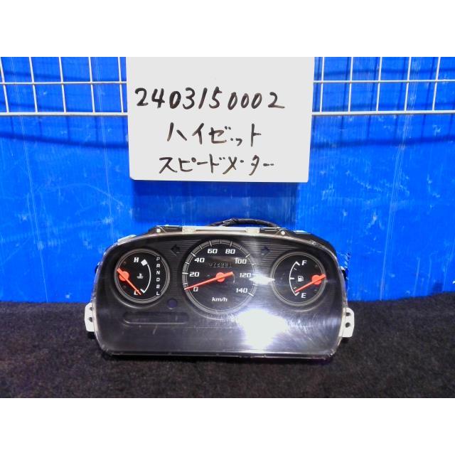 ハイゼット GD-S200V スピードメーター 83200-97595-000 438223
