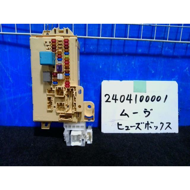 KN様 ムーヴ DBA-LA100S 室内側ヒューズボックス 82600-B2440 438473
