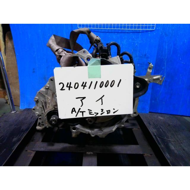 アイ DBA-HA1W オートマチックミッションASSY 2700A102 【公式通販】