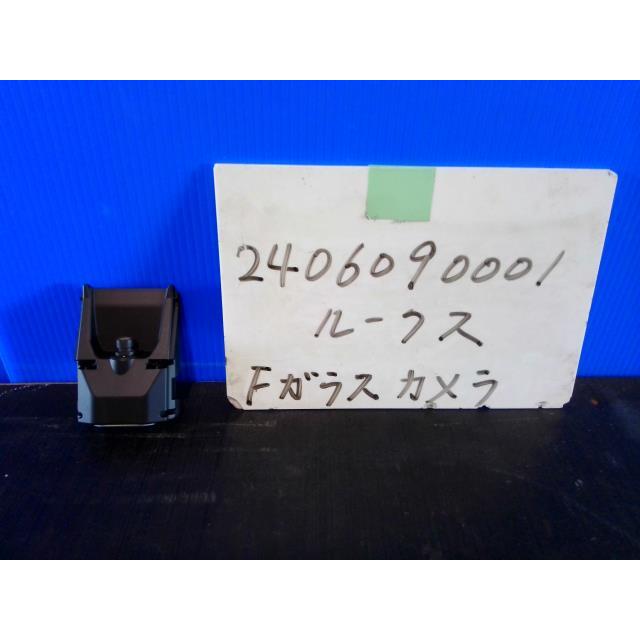 ルークス 5AA-B44A フロントカメラ 284G3-7NA0B 440177 : オート商会 