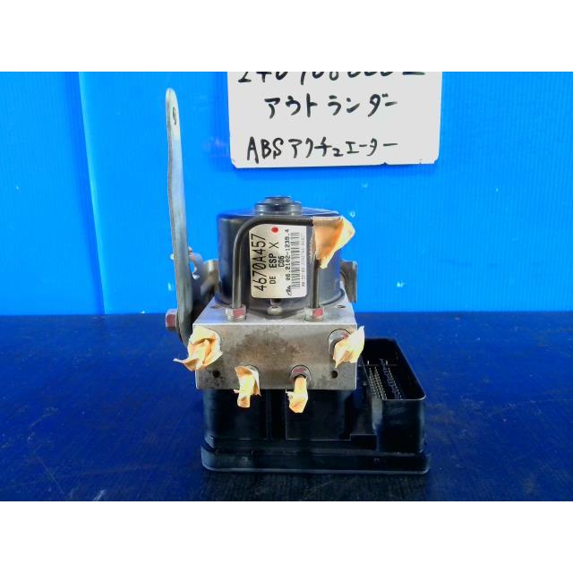 アウトランダー DBA-CW5W ABSユニット X42 4670A458 440841