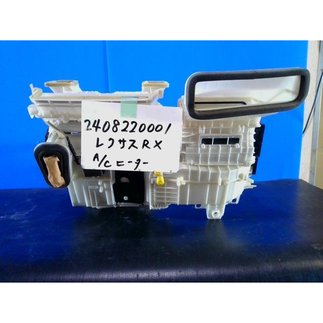 LEXUS レクサス純正rx300 rx450h エアコンデッキユニット