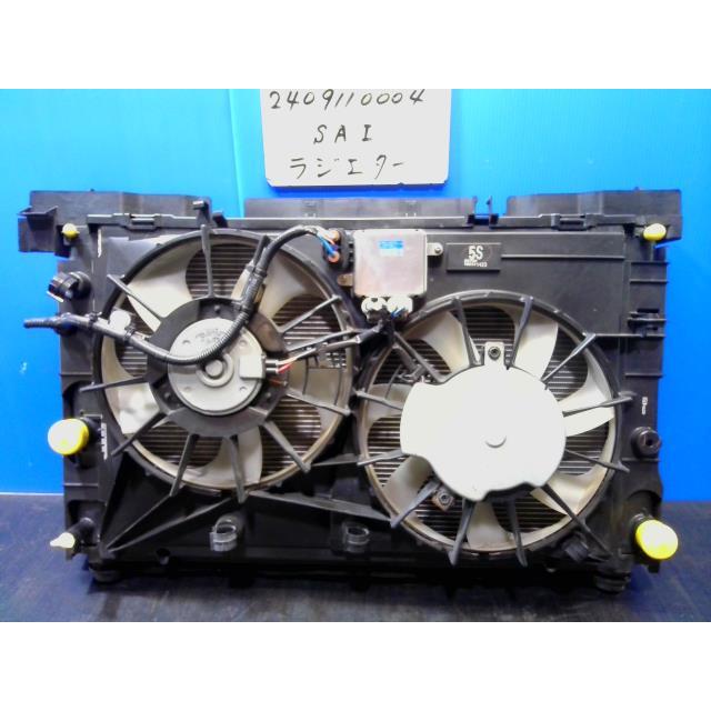 SAI DAA-AZK10 ラジエター ファン付 16400-28680 440442
