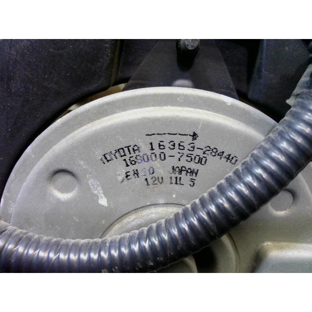 SAI DAA-AZK10 ラジエター ファン付 16400-28680 440442