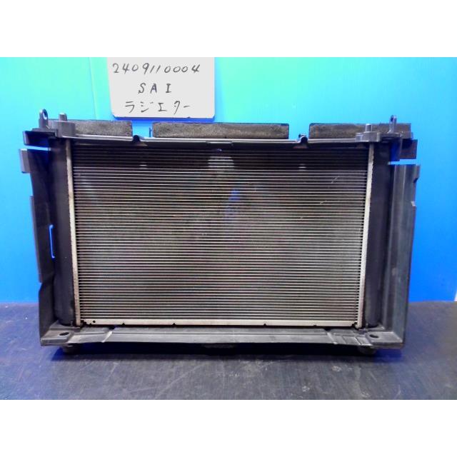 ファンタ エゴニア EGONIA ミストファン EGO-401 ミスト扇風機 │Z-CRAFT