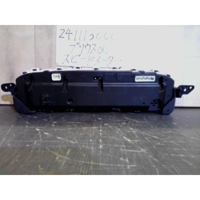 プリウスα 後期　スピードメーター トヨタ プリウスα 純正 後期 メーター｜Yahoo!フリマ（旧PayPayフリマ）