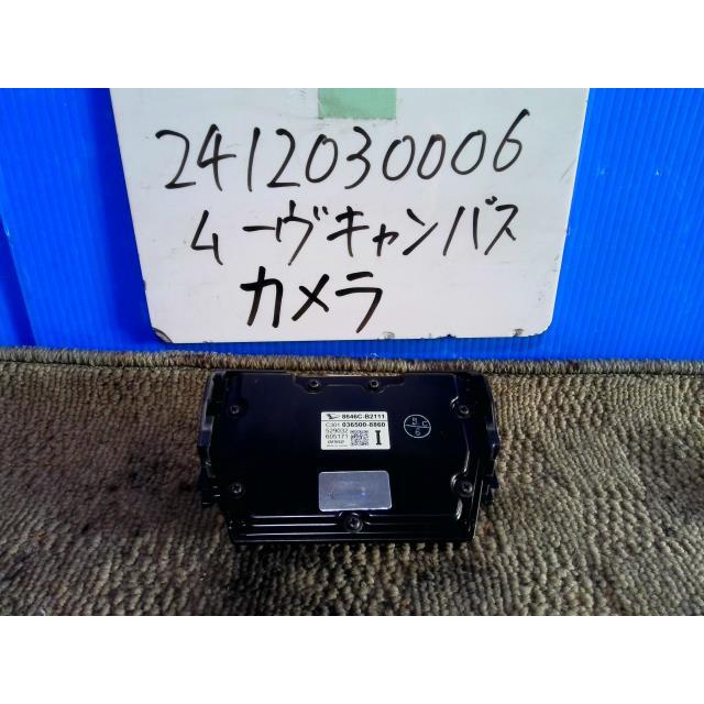 Move Canbus L810s ダイハツ 純正 8646C-B2111 本体 ムーヴ ムーヴ