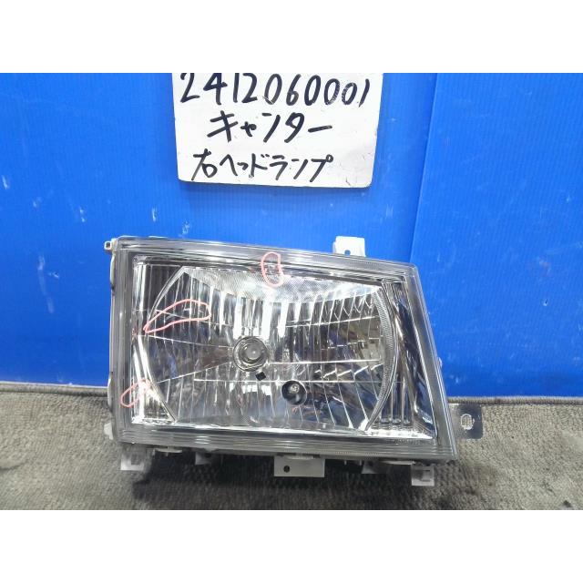 キャンター SKG-FBA20 右ライト MK580526 442612 : オート商会 - 通販