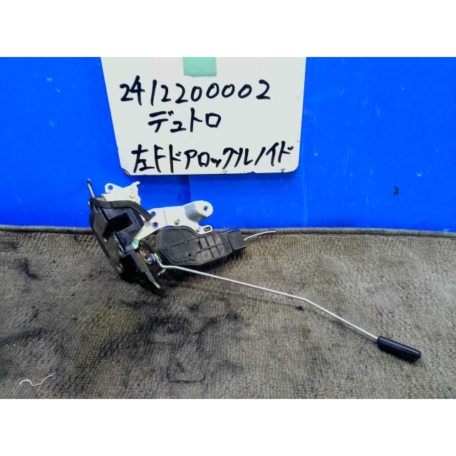 デュトロ SKG-XZC645M 左Fドアロックソレノイド 058 69310-37090