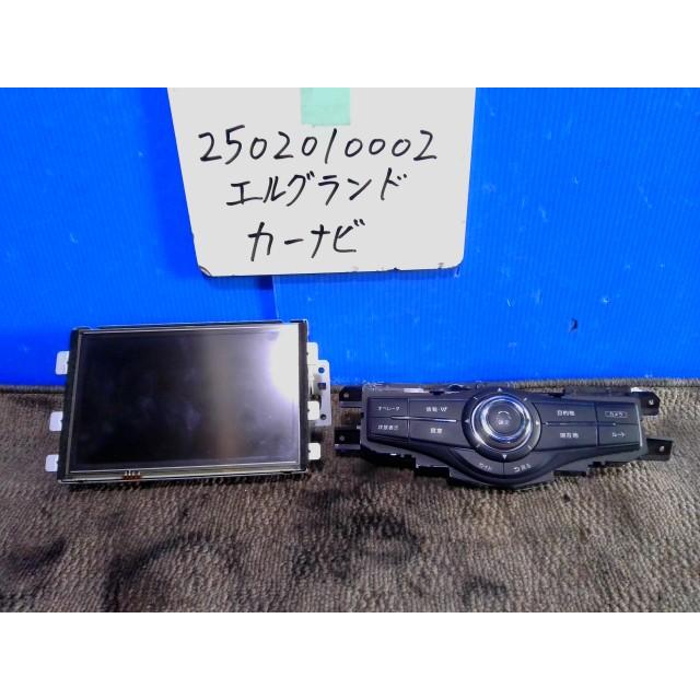エルグランド DBA-TE52 純正ナビ 28091-1ME1E 442394 : オート商会