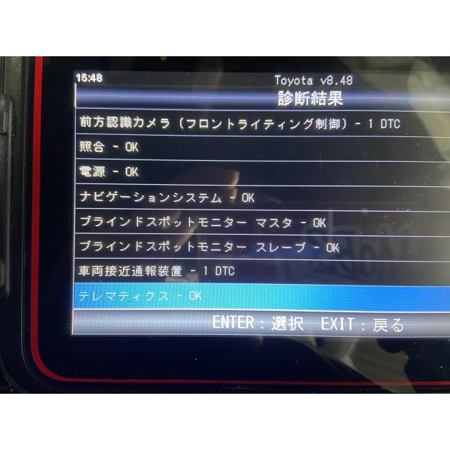 カローラスポーツ ディスプレイオーディオ モニター 86140-12500 カローラスポーツ ディスプレイオーディオ モニター 86140-12500