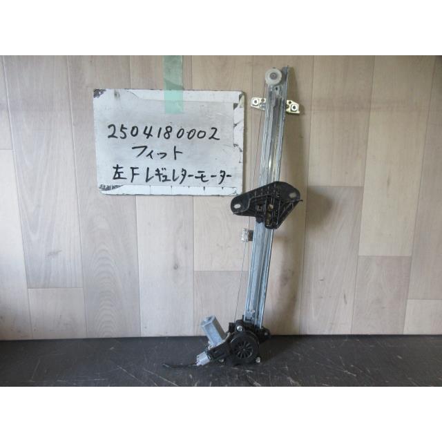 H25 フィット GP5 左フロントレギュレーターモーター 99619 フィット DBA-GK3 左フロントドアレギュレーター 72250-T5A-003 443776