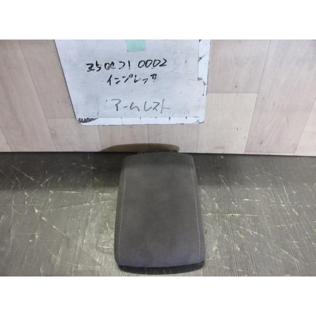 インプレッサ CBA-GRB アームレスト 32J 92114FG020 443613 : オート