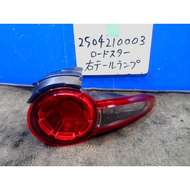 ロードスター DBA-ND5RC 右テール 34K N243-51-150G 443493 : オート 