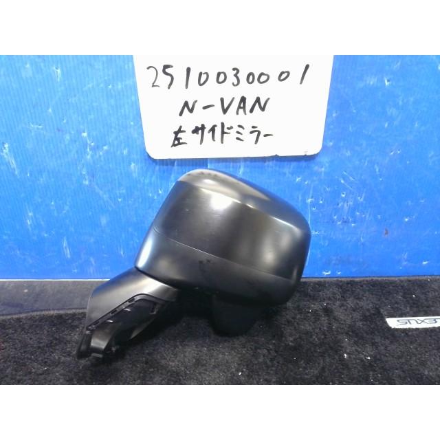 N−VAN 5BD-JJ1 左ミラー NH906 76258-TXA-J01 445914 : オート
