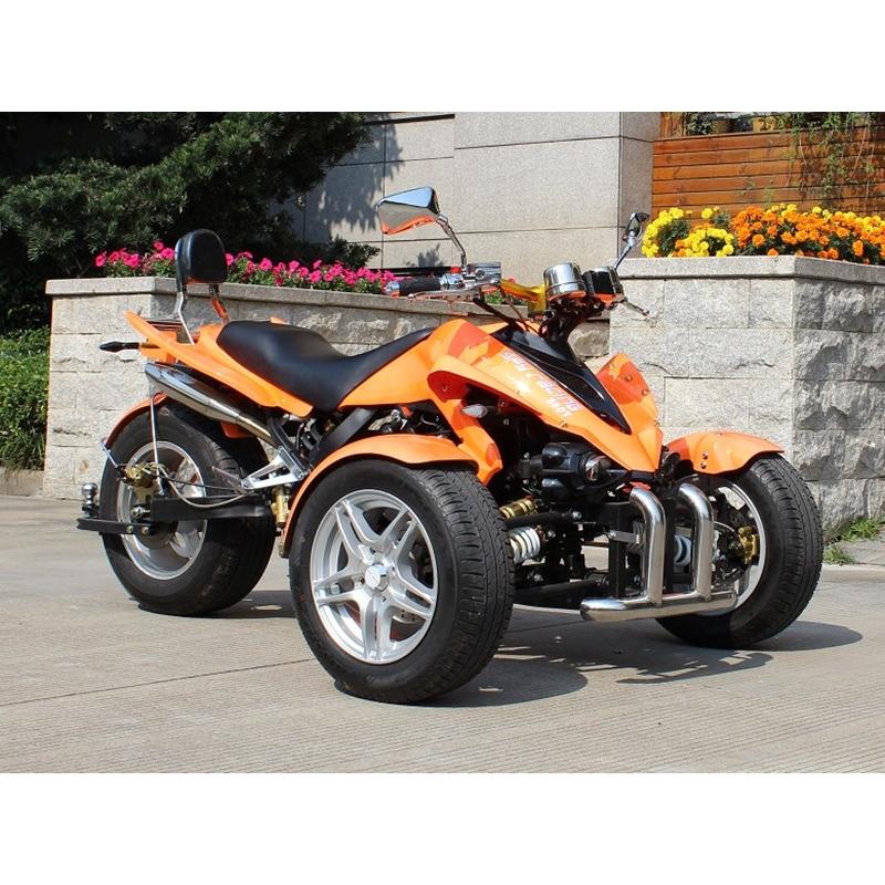 3輪トライク250cc