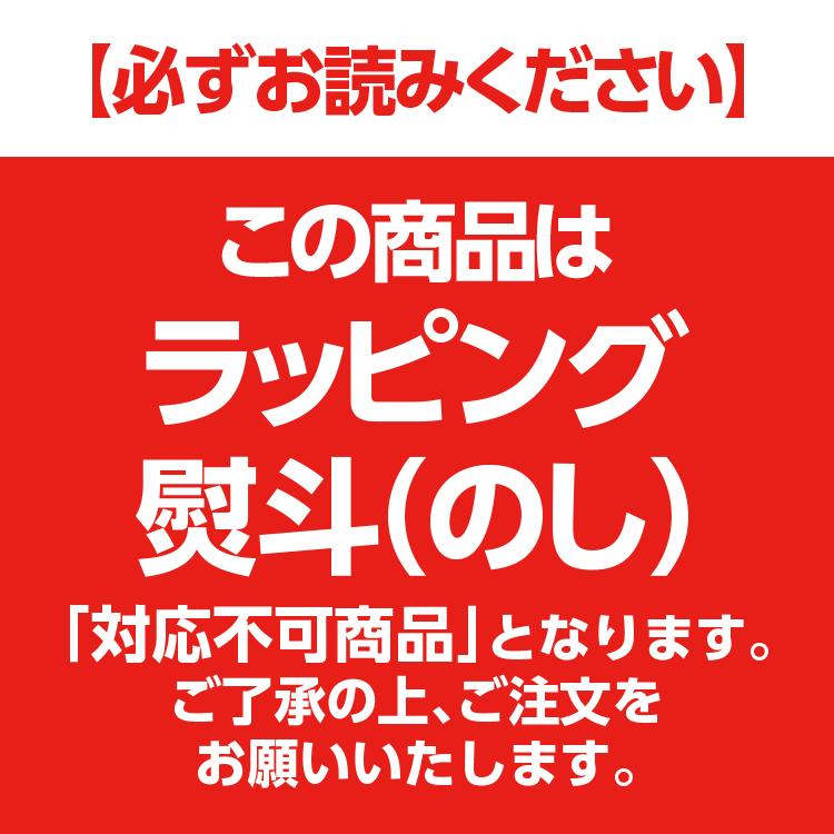 全国送料無料】【1箱／バス・フェイスタオル各2枚】今治謹製 極上