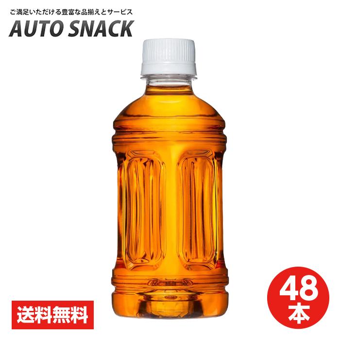 【2箱・48本】コカ・コーラからだすこやか茶Wラベルレス350PET【特定保健用食品】（Yahoo!・オートスナック）