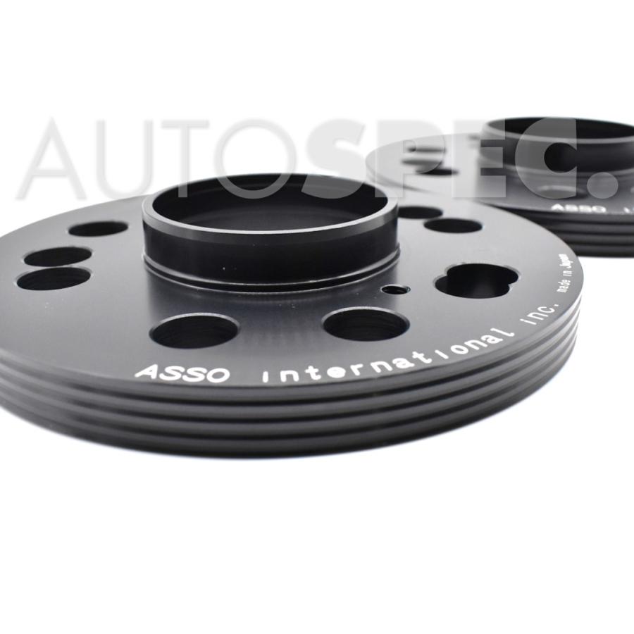 アバルト ABARTH 500 595 695 マルチフィッティング スペーサー 12mm 