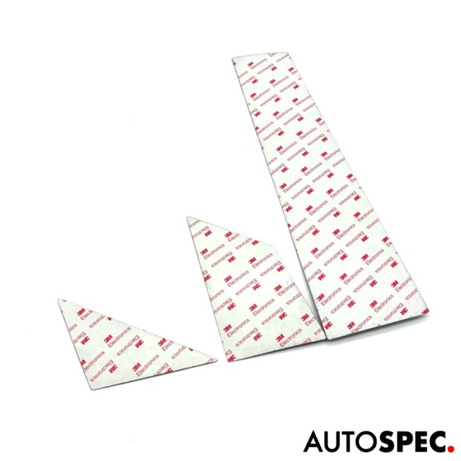 アバルト（ABARTH） FIAT ABARTH 500 595 695 ブラック カーボン