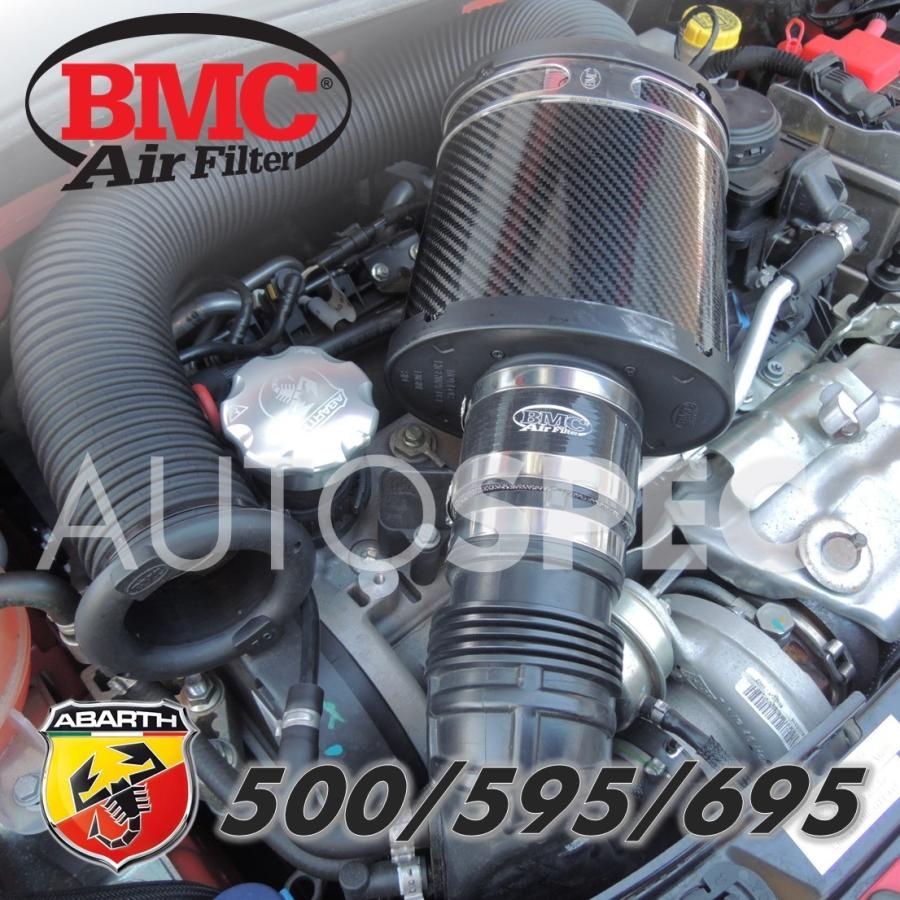 ABARTH 500 595 695 BMC OTA オーバルトランペット エアボックス  