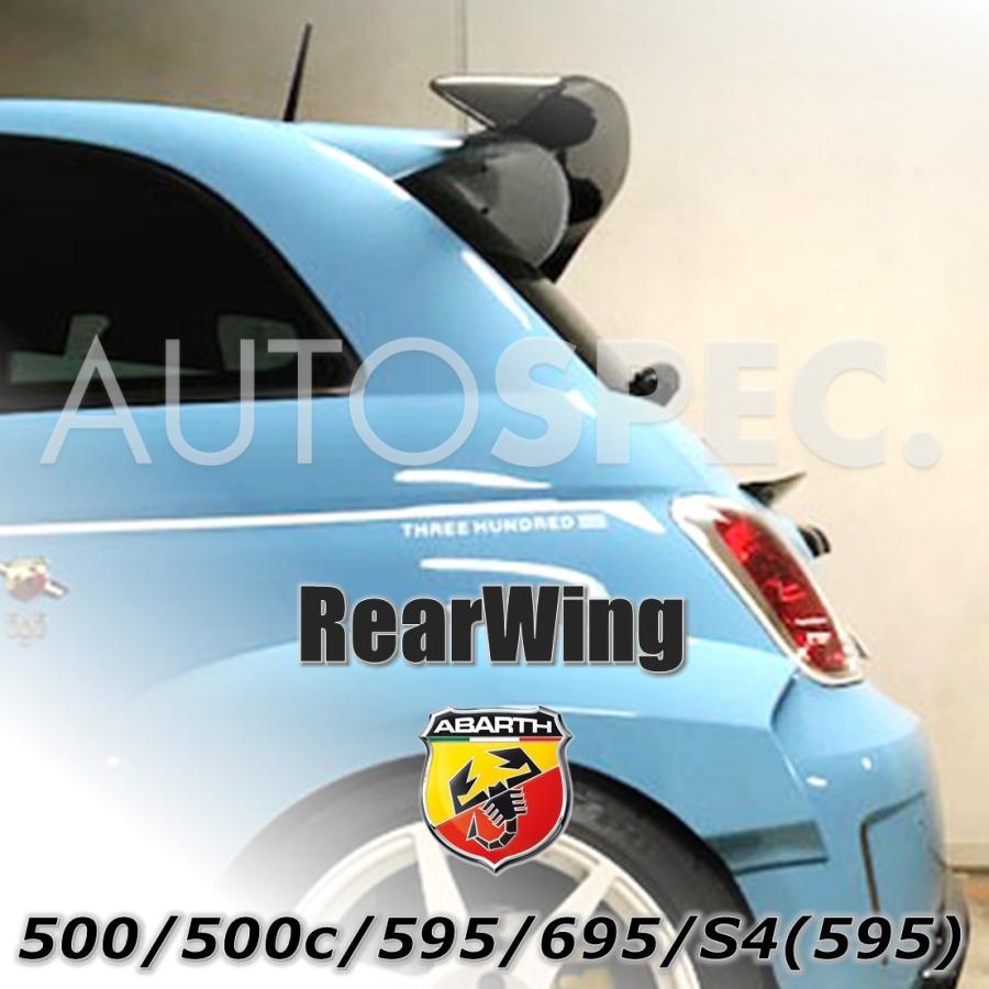 アバルト ABARTH 500 595 695 カーボン リアウイング ダブル アバルト ABARTH 500 595 695 カーボン リアウイング ダブル