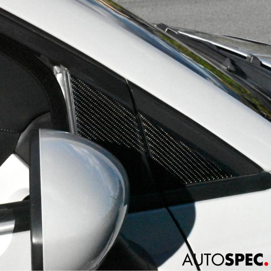 McGarrett アバルト THREEHUNDRED カーボンピラー THREEHUNDRED カーボンピラー/Aパーツ - THREEHUNDRED THE STORE