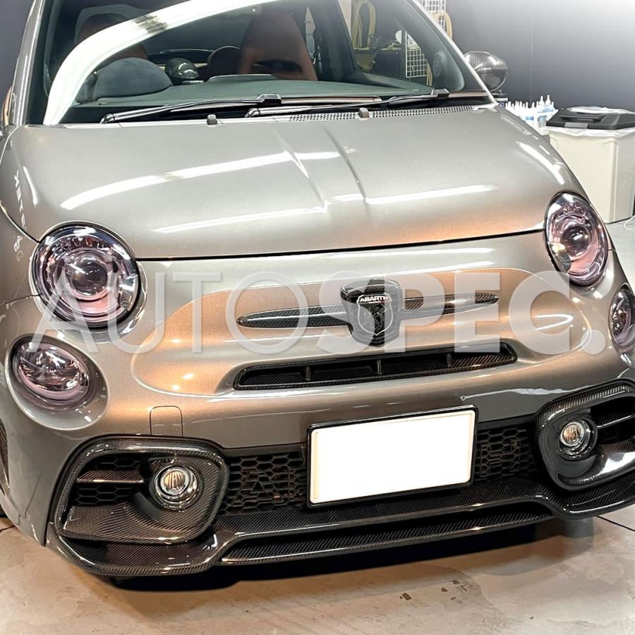 アバルト ABARTH 595 695 カーボン フォグライトカバー アバルト ABARTH 595 695 カーボン フォグライトカバー