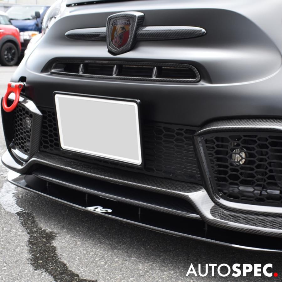 スリーハンドレッド カーボンバンパーインサート リア 純正インサート付 アバルト THREEHUNDRED カーボンバンパーインサート リア 595 シリーズ4