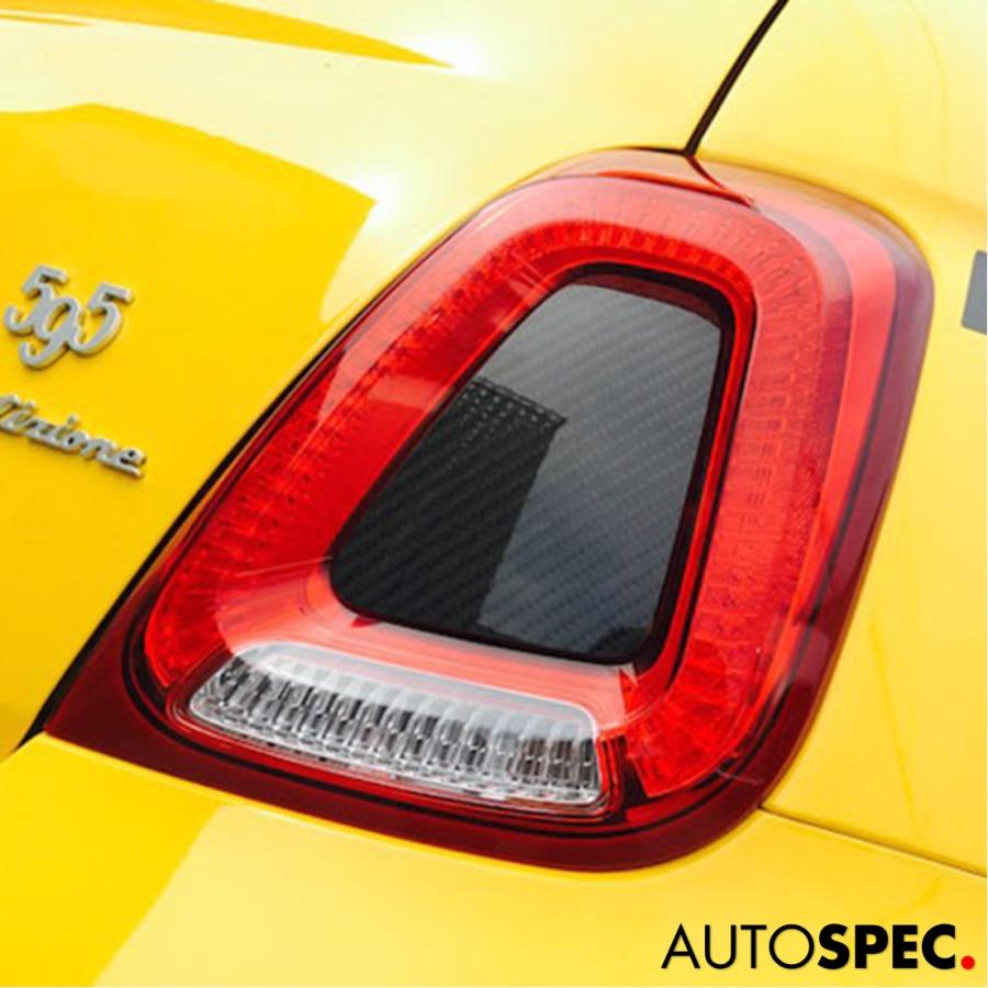 アバルト（ABARTH） THREEHUNDRED カーボンテールレンズパネル ABARTH