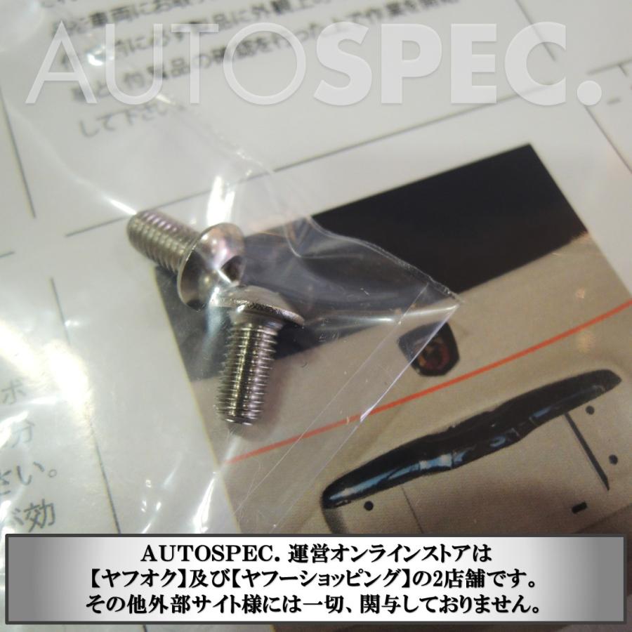 アバルト（ABARTH） ABARTH 500 595 695 カーボン リアゲート