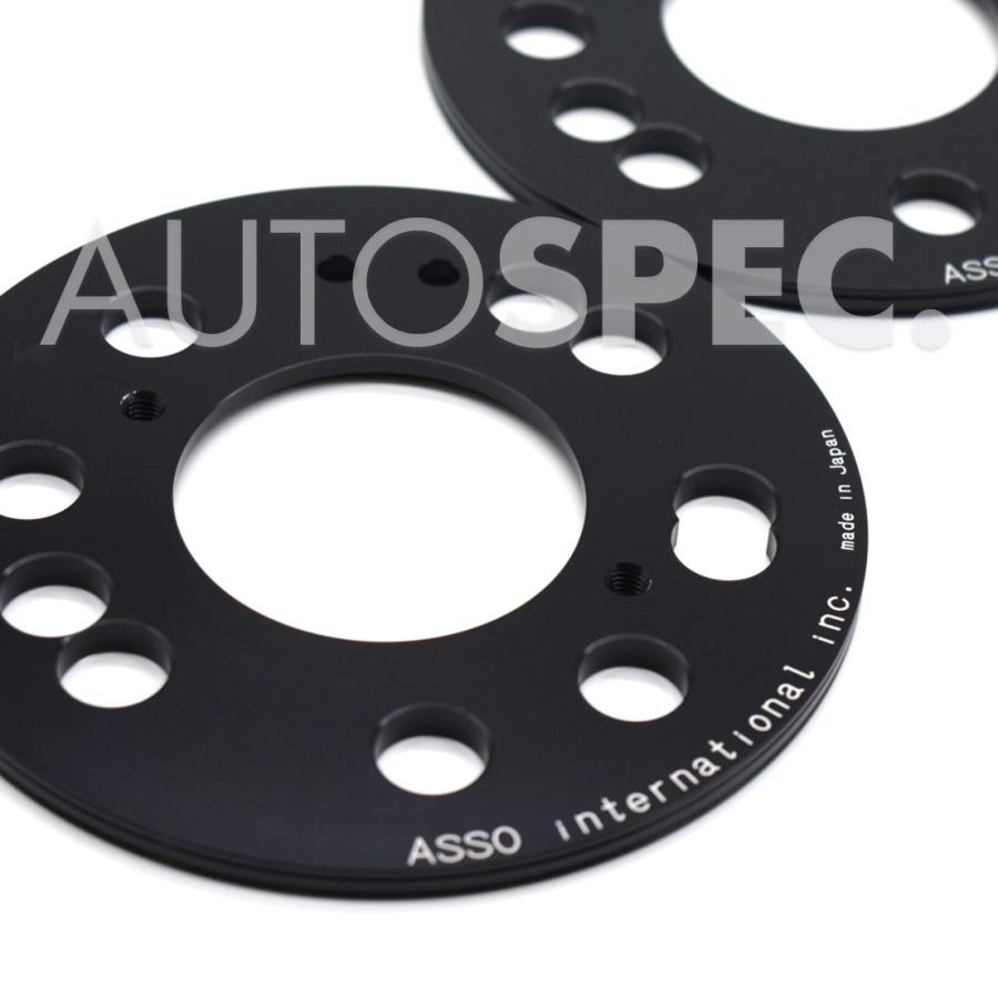 アバルト FIAT ABARTH マルチフィッティング スペーサー 6mm