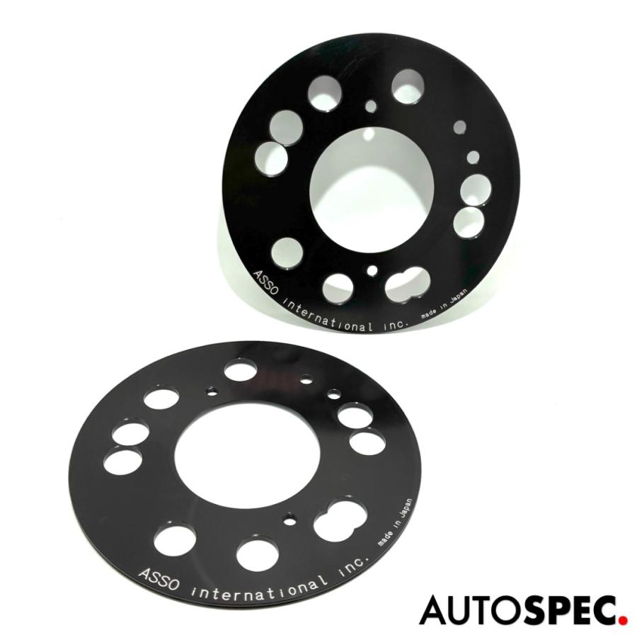 アバルト（ABARTH） ASSO マルチフィッティング スペーサー 3mm FIAT