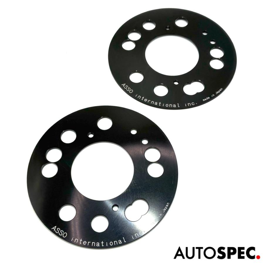 アバルト ASSO マルチフィッティング スペーサー 3mm FIAT ABARTH