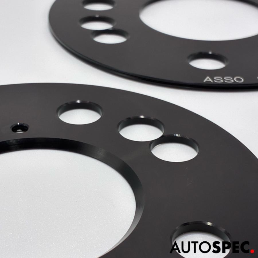 アバルト（ABARTH） ASSO マルチフィッティング スペーサー 3mm FIAT