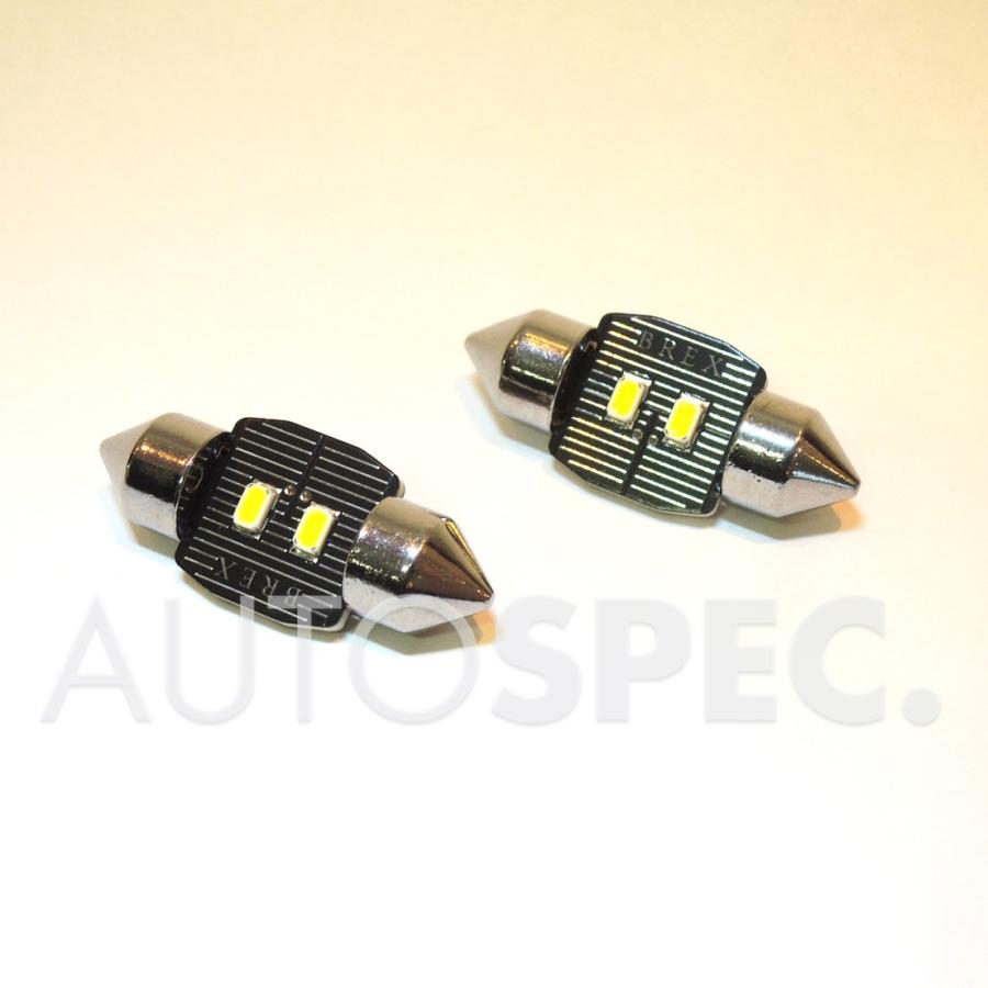 アバルト（ABARTH） ABARTH 124spider ino la design LED ルームランプ