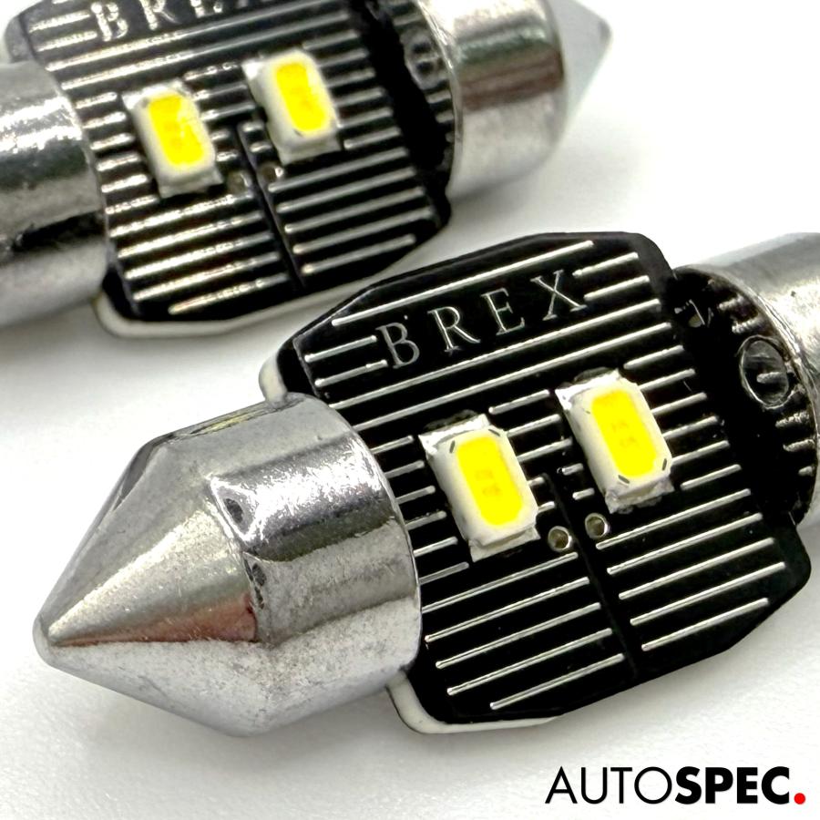 アバルト（ABARTH） ABARTH 124spider LED ルームランプ