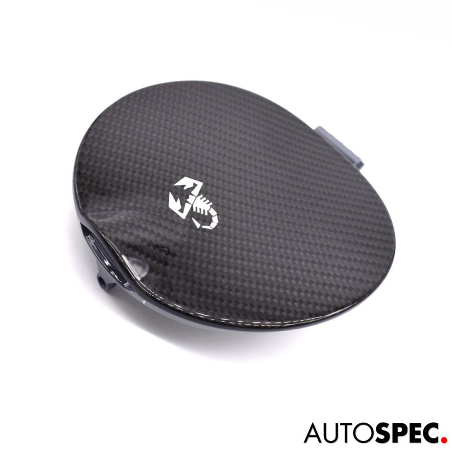 アバルト ABARTH 500 595 695 カーボン フューエルリッド アバルト ABARTH 500 595 695 カーボン フューエルリッド