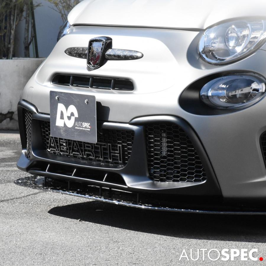 アバルト abarth595 695 フロント リア リップカバー セット アバルト abarth595 695 フロント リア リップカバー セット
